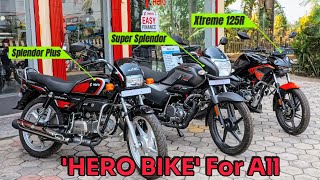 Hero Bike Price in Nepal 2026🔥🇳🇵| Best Bike for your daily Ride. screenshot 5