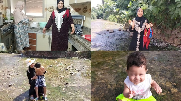  عروسة مي حليمة كدير نداء للويساتها ومتابعين  تصدمنا فيها مبغاتش ترجع لدار ولات وحدة اخرى😱