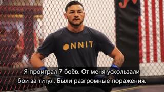 Каб Свонсон  Все мы бойцы мотивация /  Cub Swanson - We all a fighters