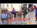 PRANK | JE ME DÉGUISE EN SPIDER-MAN [FLIPS IN PUBLIC]