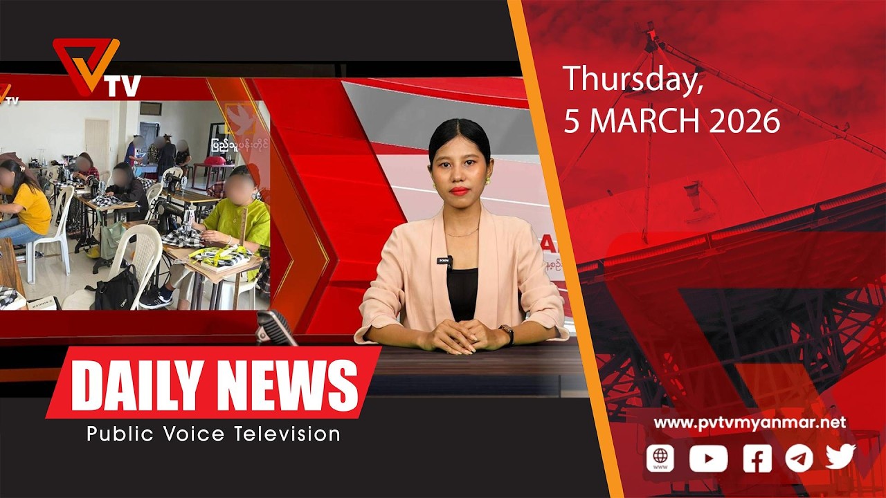 PVTV Daily News (5 March 2026)
