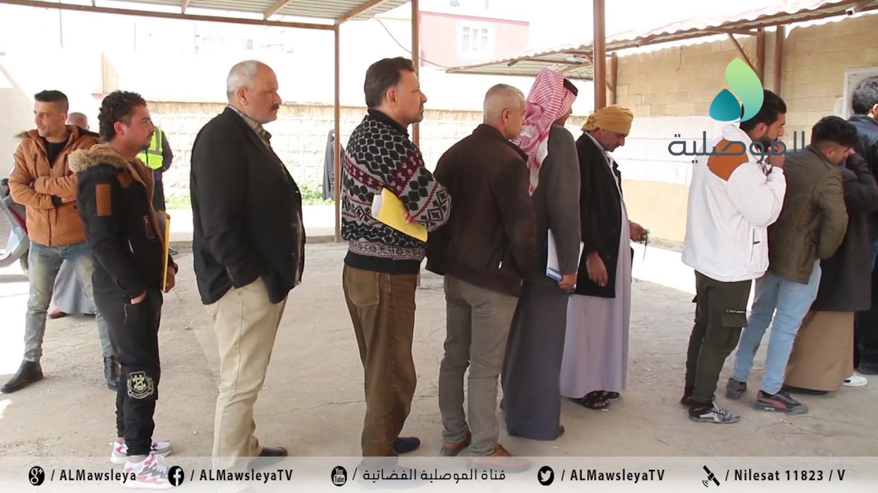 مراجعو تعويضات نينوى يشتكون من تلكؤ انجاز المعاملات ويطالبون بإلغاء التصاريح الامنية