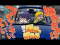 【妹に運転を教える】と始まる前は思ってたんや...【長尾景/にじさんじ】