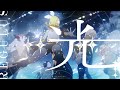 [水音ラル]  レグルス / ゆうゆ [UTAU cover + UST]