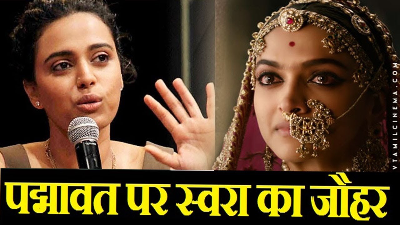 Shahid Kapoor's Reply To Swara Bhaskar On Her Vagina Comment On Padmavati Movie bollywood 2019 movies on netflix