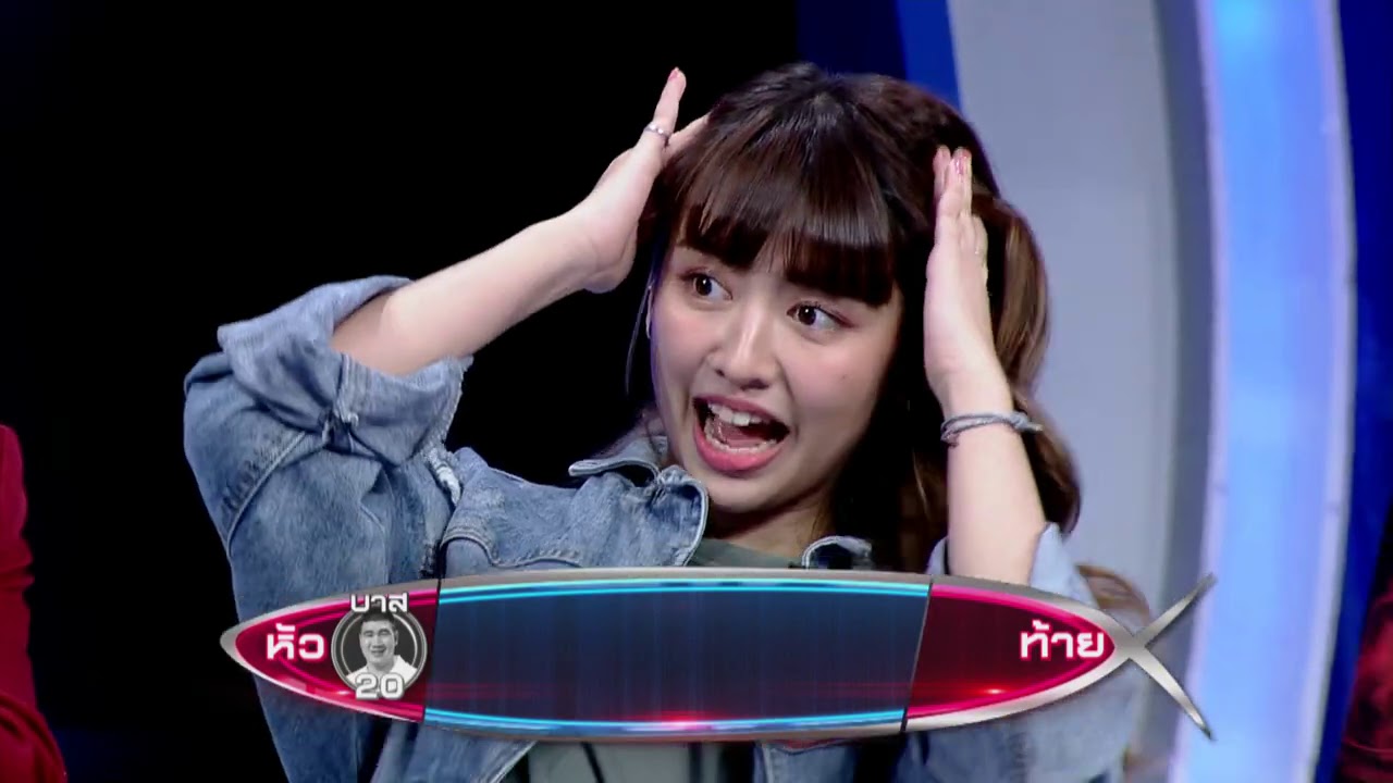 จำนวนลับนับให้ถูก | หัวท้ายตายก่อน EP.07 | 22 ก.พ 64