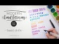 Hand Lettering Series - Part 1 || Basic Drills