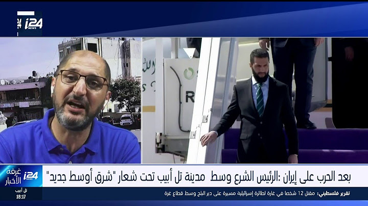 سوريا:  مجهولون يطلقون على أنفسهم اسم سرايا الثائرين يصدرون تحذيرات لسكان حلب بمغادرة المدينة