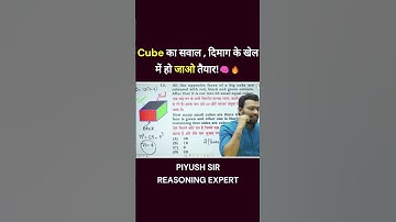 #cube #reasoning #reasoningbypiyushvarshney