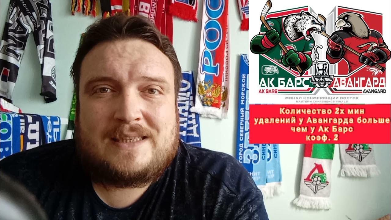 Авангард 7 апреля. Авангард 7 апреля