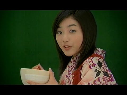 石原さとみ : DONBURI亭 (200506)