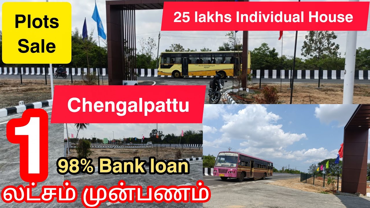செங்கல்பட்டு 𝗢𝗻𝗿𝗼𝗮𝗱 𝗕𝘂𝘀 𝘀𝘁𝗼𝗽 -ல  𝗗𝘁𝗰𝗽 & 𝗥𝗲𝗿𝗮 𝗮𝗽𝗽𝗿𝗼𝘃𝗲𝗱 𝗽𝗹𝗼𝘁𝘀 𝘀𝗮𝗹𝗲 #lowbudgetplots #chengalpattu
