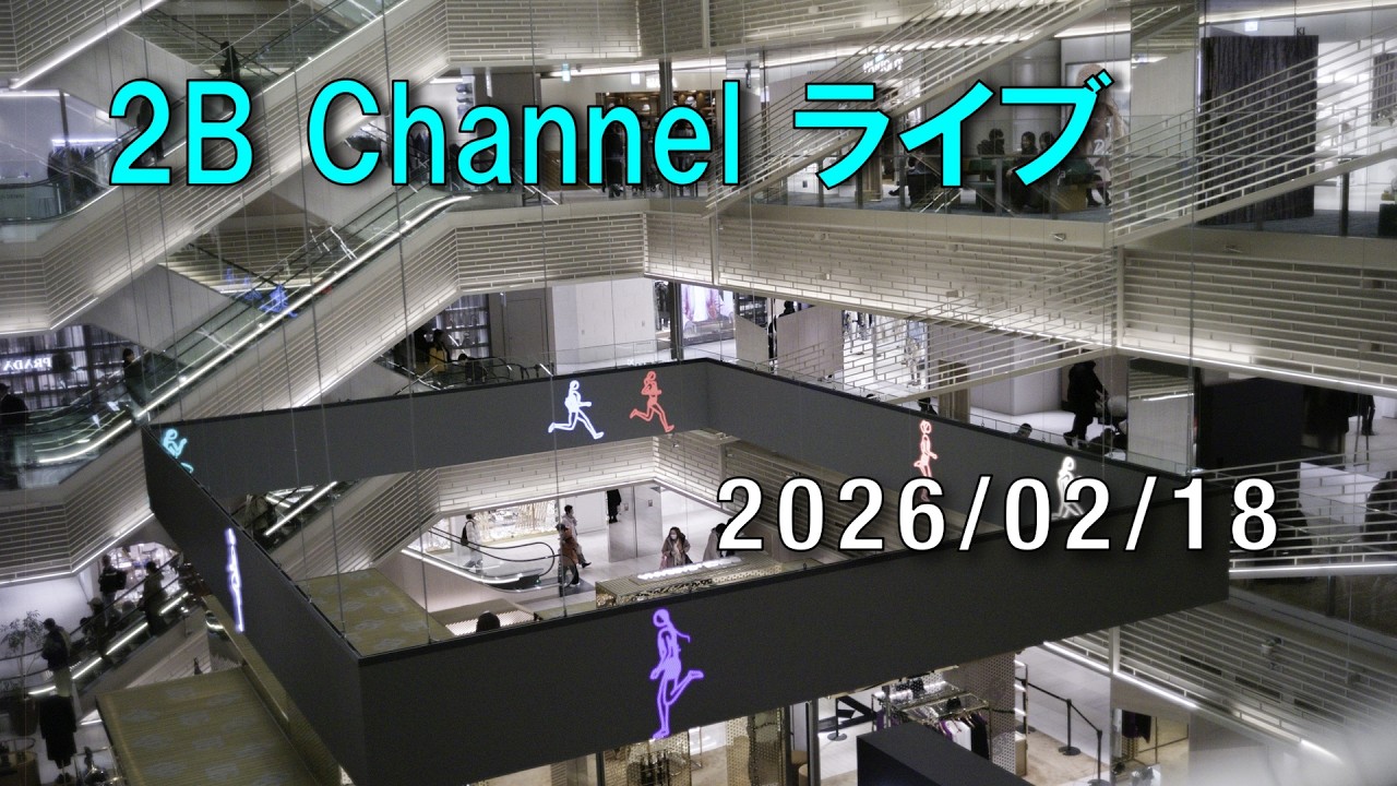 ライカで撮られた写真／大西茂（東京ステーションギャラリー）