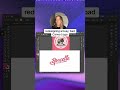 Redesigning a bad canva logo