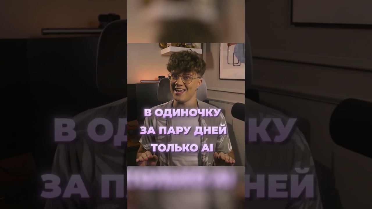 Реклама пиццы полностью на нейросетях! 🍕