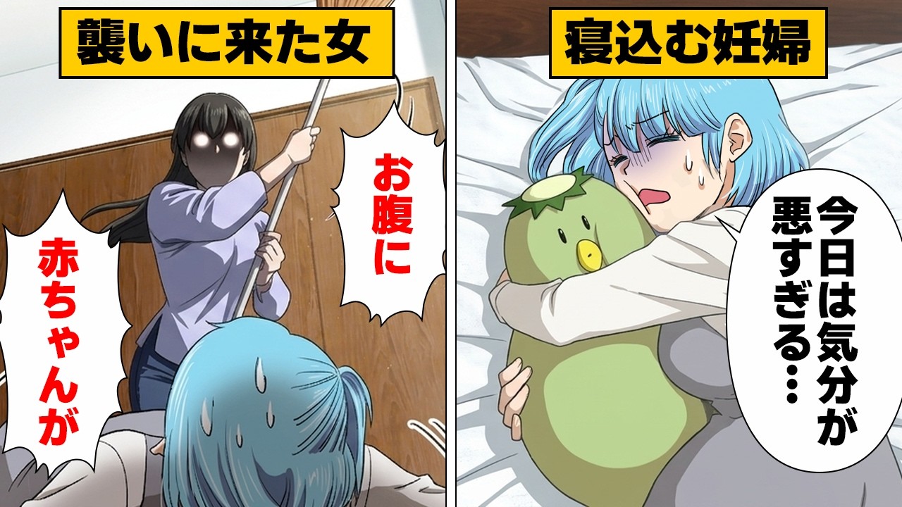 Manga] 