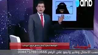 شوف المصيبة عراقيين يستلمون عشرات الرواتب وناس،بدون راتب