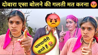 There Was No One To Support Me And Today They Say That I Was A Sycophant Lifestyle Vlog Dail...