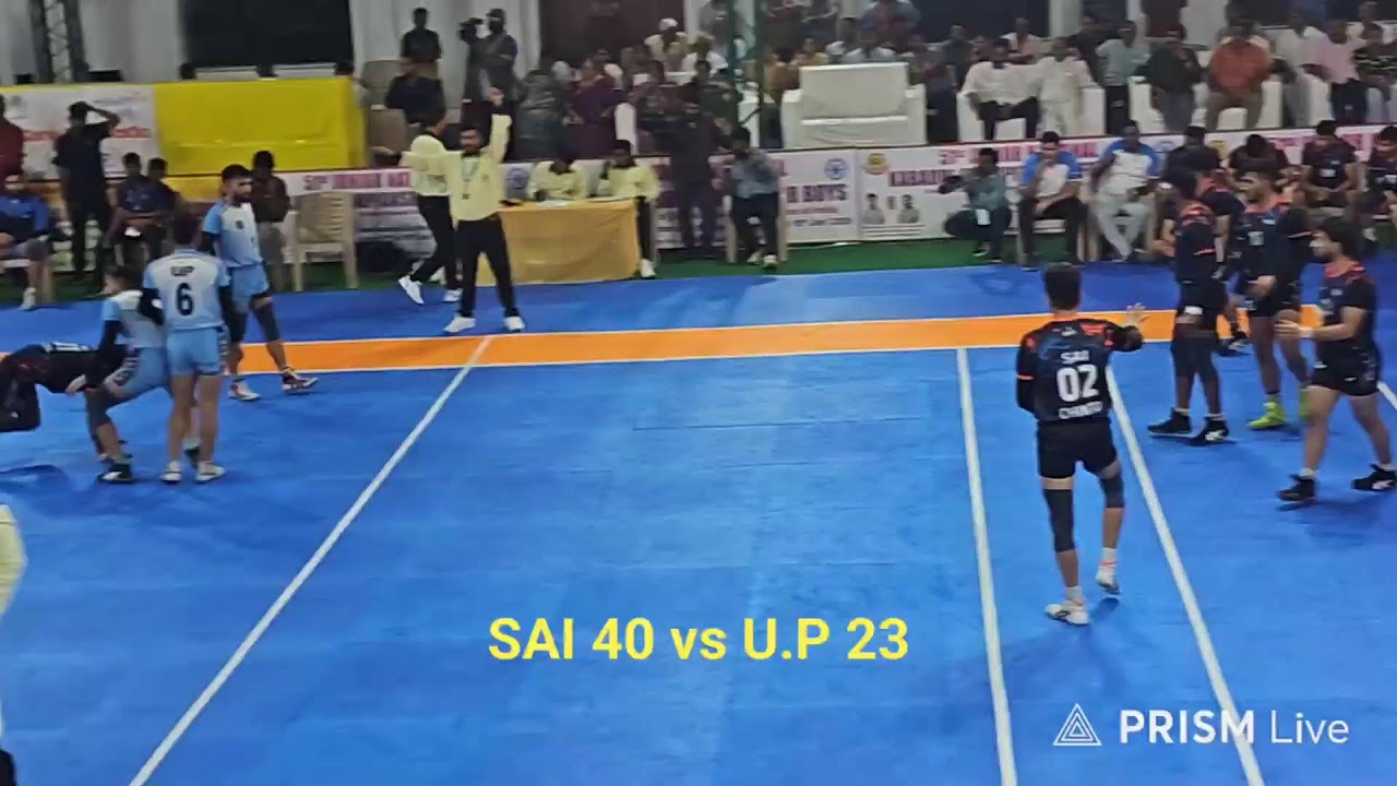 SAI vs Uttar Pradesh | 51st Junior National Kabaddi Boys Final 2026 Highlights & Result
