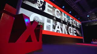 #TechForChange | Apsara 2019 Talks Highlight (Chinese)