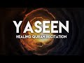 Healing quran recitation  surah yaseen