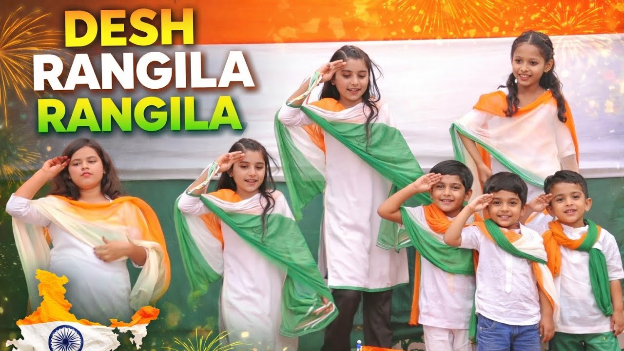 🇮🇳 Desh Rangeela Rangeela | Republic Day Special Dance Performance | 26 January 🇮🇳