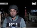 القوات العراقية تعلن تحرير القصور الرئاسية في جبل مكحول شمال صلاح الدين من سيطرة داعش القوات العراقية تعلن تحرير القصور الرئاسية في جبل مكحول شمال صلاح الدين من سيطرة داعش