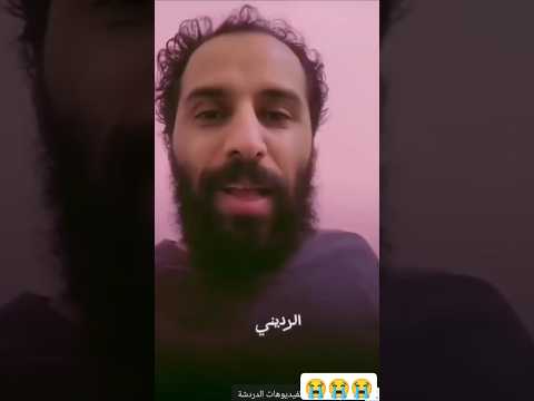مهند الرديني في عدن ليش هكذاء يااهل عدن
