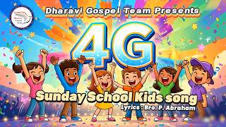 Download Lagu 4G Song for Kids | English Sunday School Song | DGT