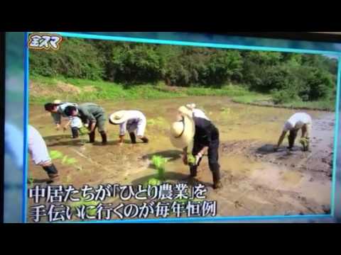 ベッキー！！復活か？