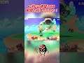ガノンドロフお料理動画 #スマブラsp #shorts