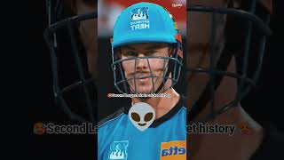 🥵SECOND LARGEST SIXE IN CRICKET HISTORY🥵 #cricketfans #cricketlover #bbl14