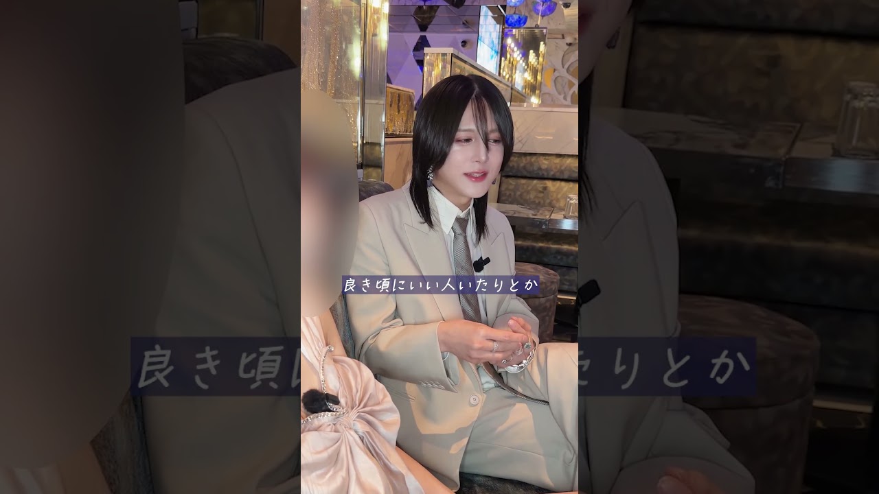 Celeste Osaka