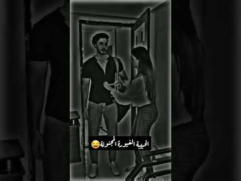 لو حالت بيننا ألف مشكلة إعلم أن كل نوافذ قلبي تطل عليك