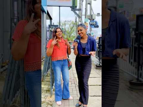 බලන්න ඔයාටත් Guess කරන්න පුලුවන් වෙයිද කියලා?