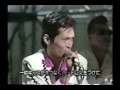 BLACK CATS 80&#39;s TV 抱きしめてクレージーナイト