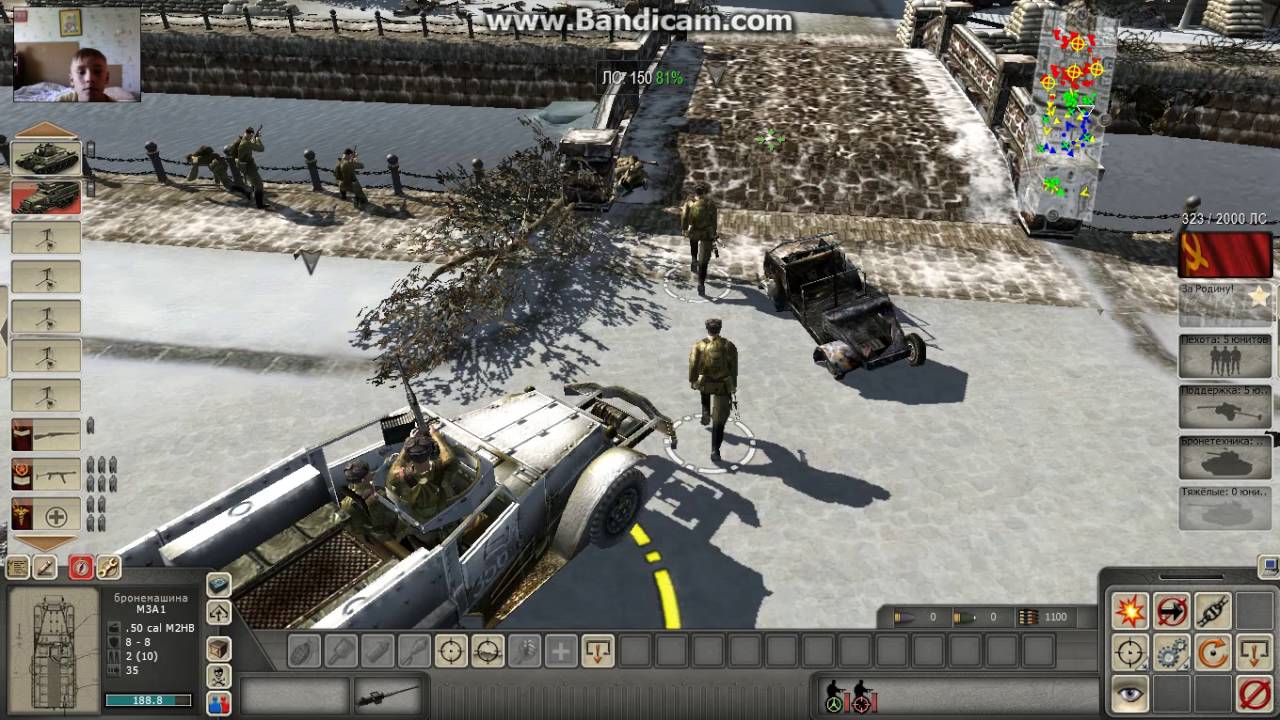 Скачать в тылу врага штурм