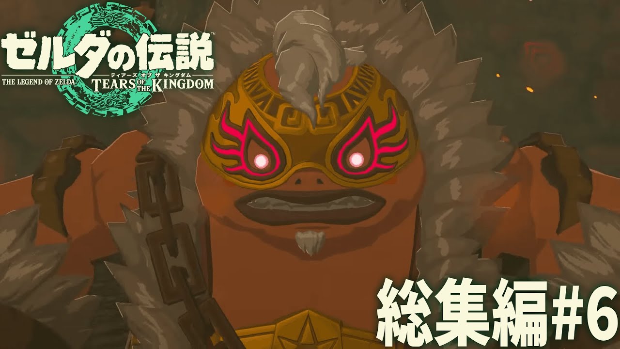 キングダム　原画9枚　セル画　動画 複製原画】キングダム展「本質は光」※額縁付 - メルカリ