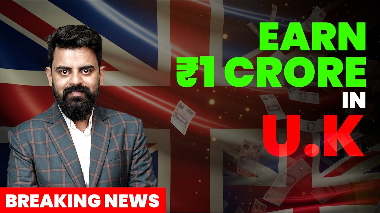 5 шагов, которые нужно знать, чтобы получить зарплату в 1 крор в Великобритании | Обучение в Вели...
