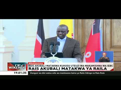 Rais Autaka Upinzani Kusitisha Maandamano Rais Autaka Upinzani Kusitisha Maandamano