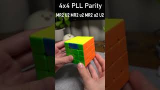 4x4 PLL parity #cubing #speedcubing #algorithm #speedcube #tips