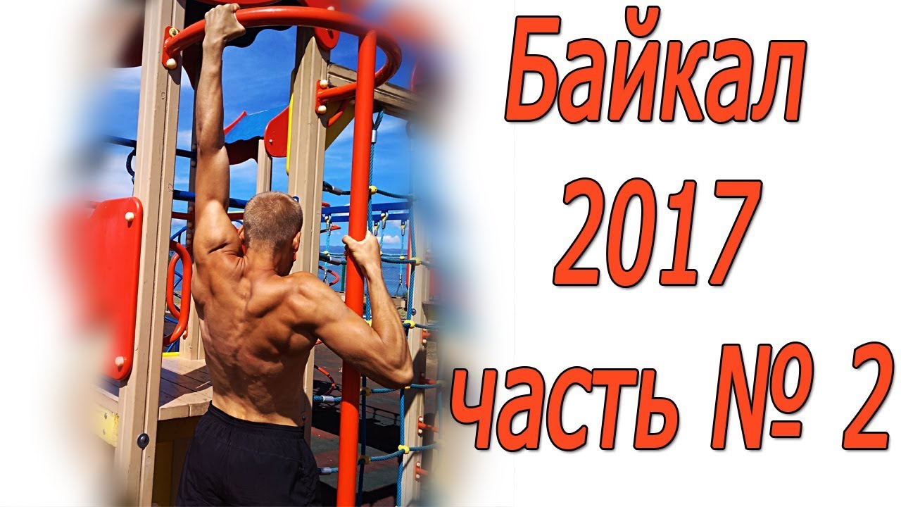 ��������� ������� �����: ����.