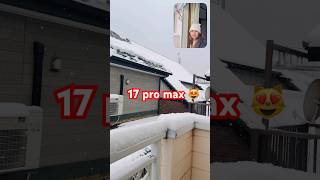 Snow Fall Enjoying With My Family