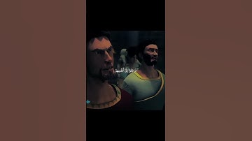 قصة سيدنا ابراهيم من سوره الانبياء بصوت القارئ الشيخ ياسر الدوسري             #القرآن_الكريم