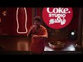 Coke Studio Tamil | Daavula Darling| Gaana Ulaganathan x Gaana Vimala Mp3 Song