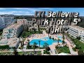 Обзор отеля LTI Bellevue Park Hotel 5* Тунис