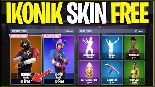 new fortnite how to get the quot ikonik quot skin free - fortnite ikonik skin