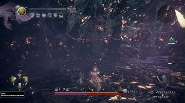 Nioh 2 Timely guard + Blood  of yokai, depth 26+9 Tsuchigumo