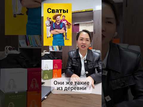 МОИ ЛЮБИМЫЕ РУССКИЕ СЕРИАЛЫ #shorts #китаянкалилия #китаянка #лилия #китай #сериалы #карго #джерси