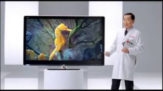 Sharp Quattron 2010 Ad